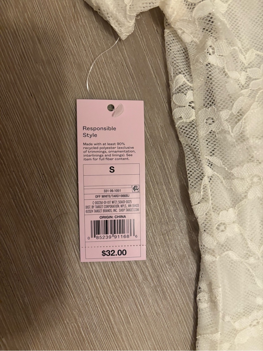 wild fable size S White Lace Maxi Dress with Short Sleeves - Picture 7 of 7